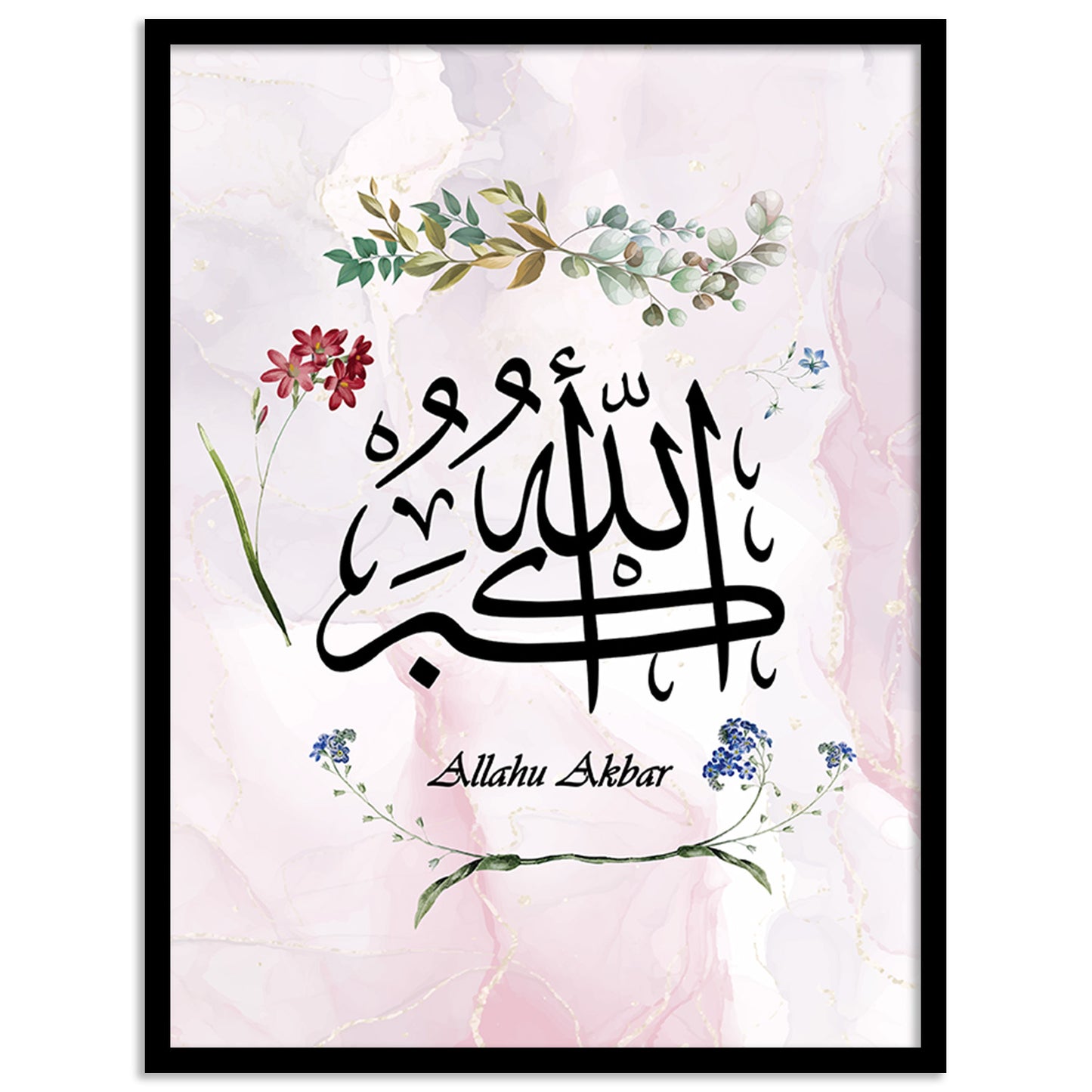 Islamic Wall Art Wall Hanging Frames For living room