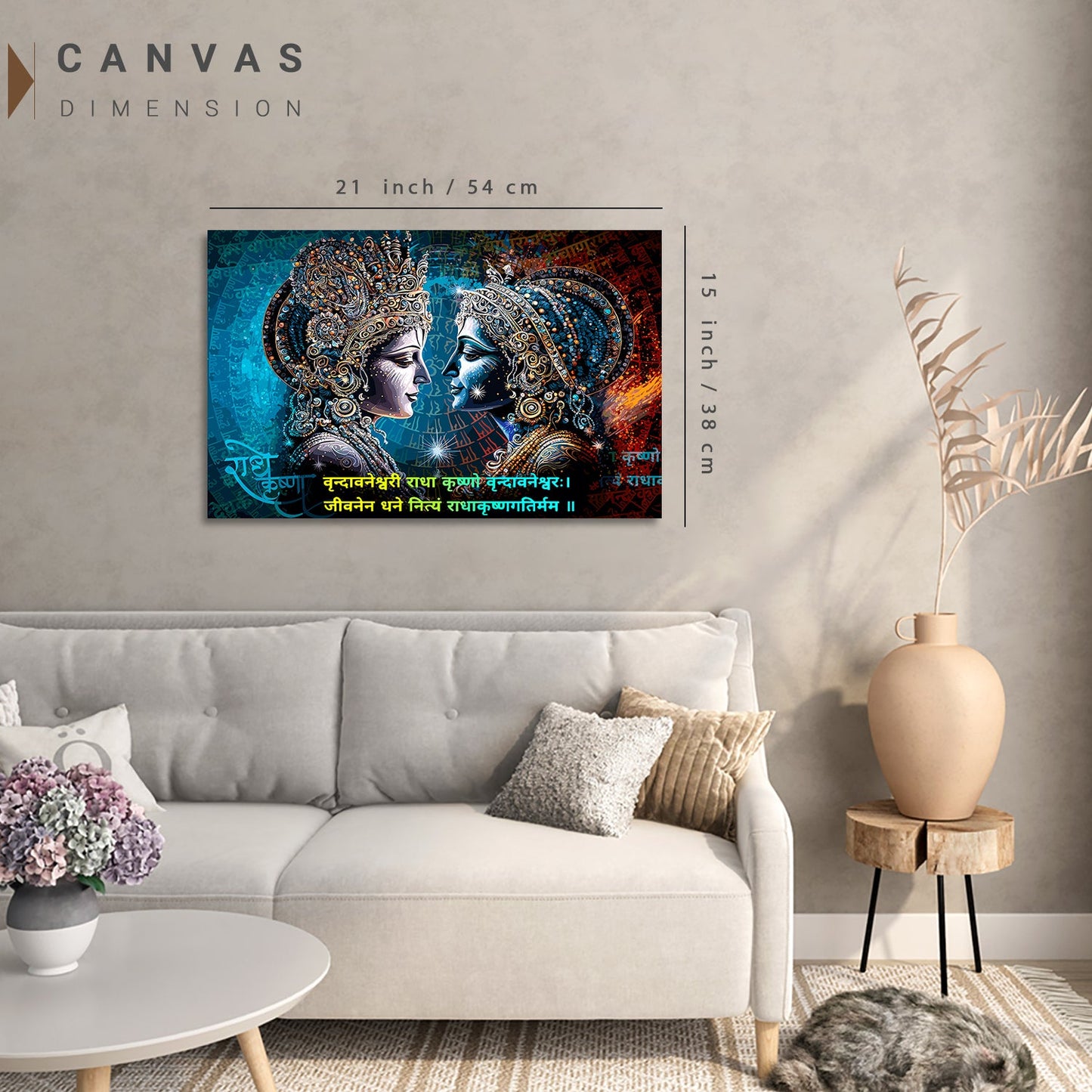 Indian God Radha Krishna Canvas Painting For Home Pooja Room Living Room Wall Decor