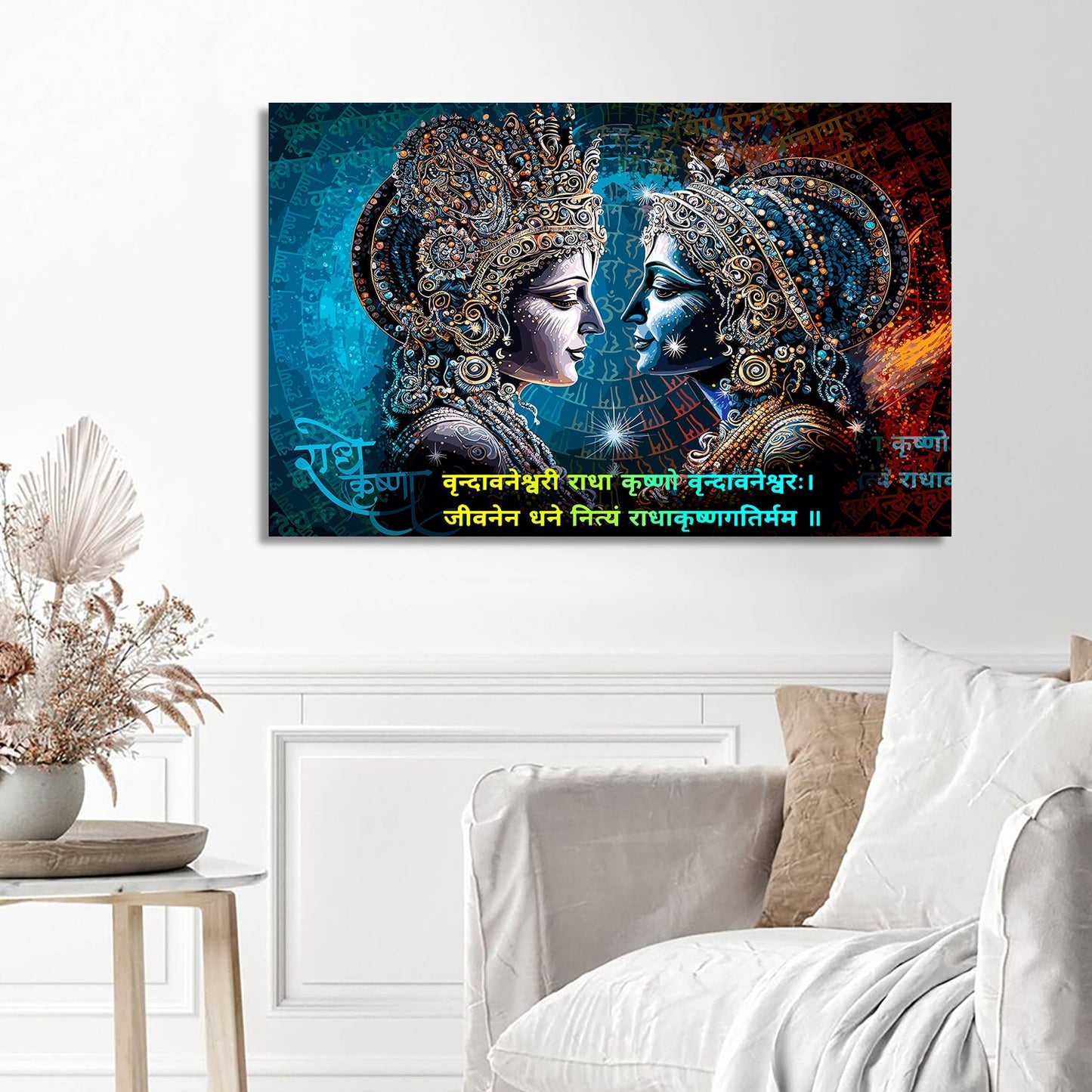 Indian God Radha Krishna Canvas Painting For Home Pooja Room Living Room Wall Decor