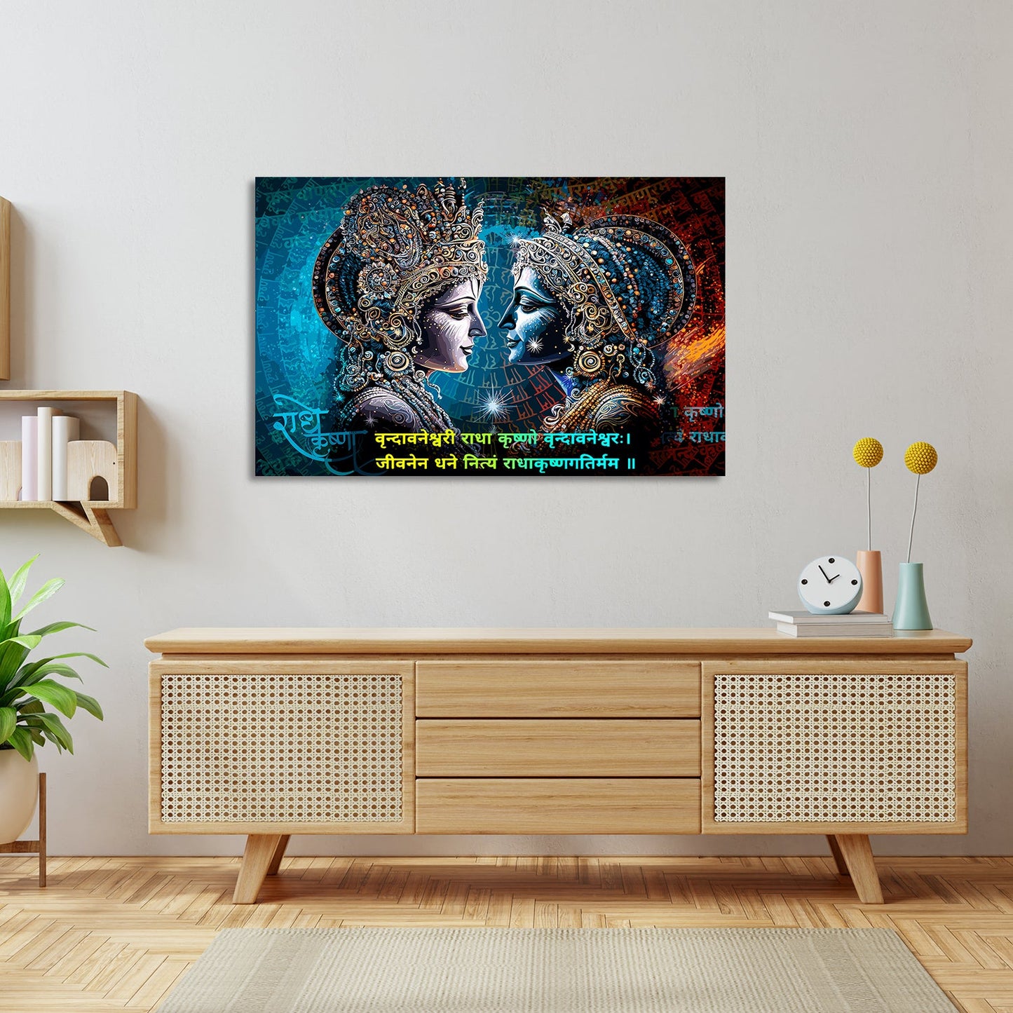 Indian God Radha Krishna Canvas Painting For Home Pooja Room Living Room Wall Decor