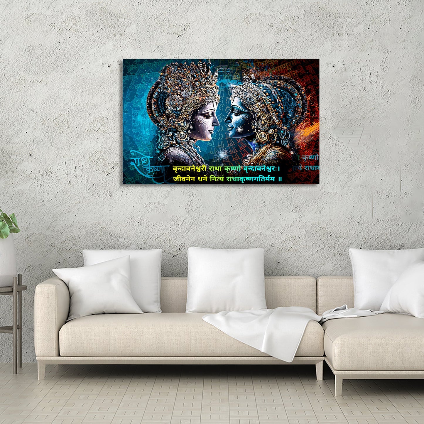 Indian God Radha Krishna Canvas Painting For Home Pooja Room Living Room Wall Decor