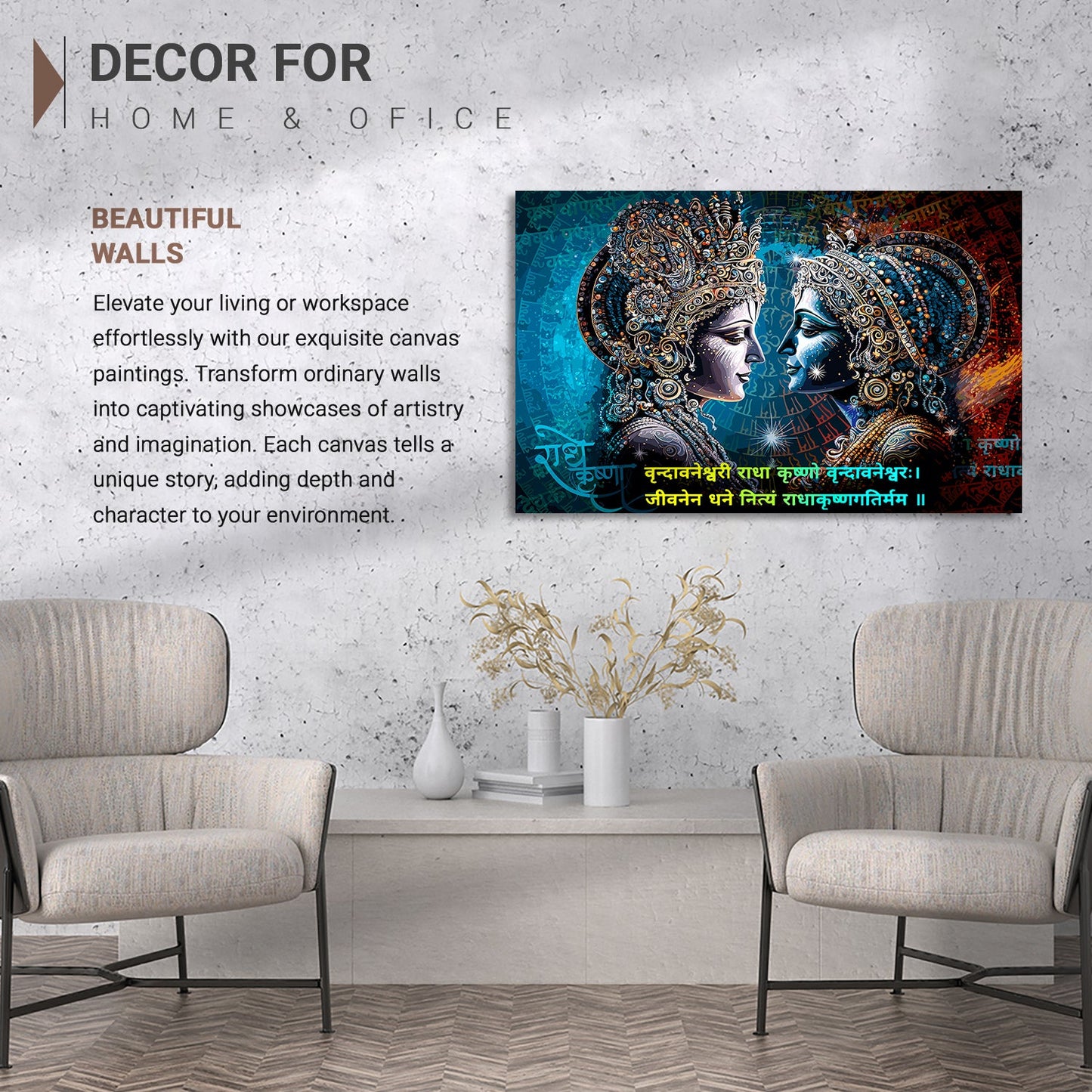 Indian God Radha Krishna Canvas Painting For Home Pooja Room Living Room Wall Decor