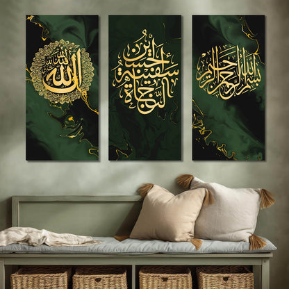 Islamic Wall Art Canvas, Wall Painting for Living Room Wall Decoration