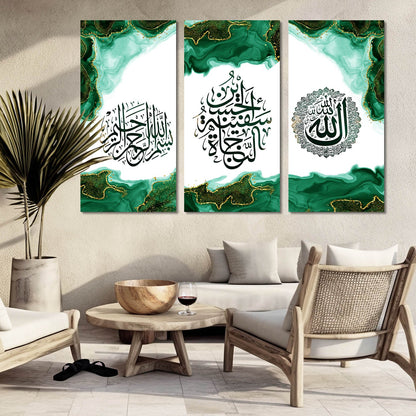 Islamic Wall Art Canvas, Wall Painting for Living Room Wall Decoration