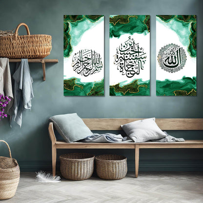 Islamic Wall Art Canvas, Wall Painting for Living Room Wall Decoration