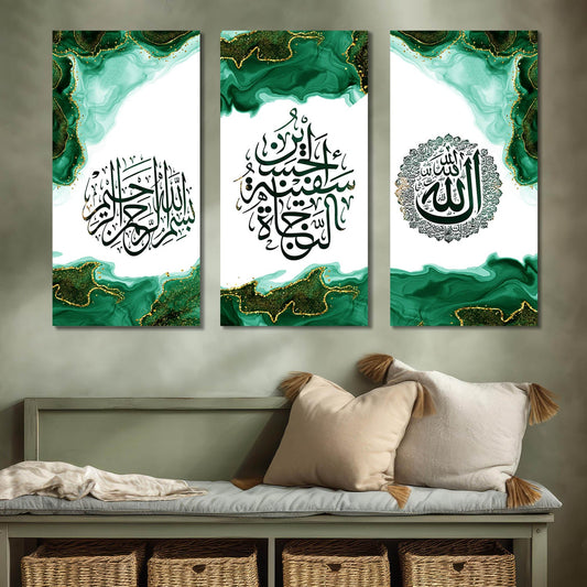 Islamic Wall Art Canvas, Wall Painting for Living Room Wall Decoration