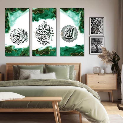 Islamic Wall Art Canvas, Wall Painting for Living Room Wall Decoration