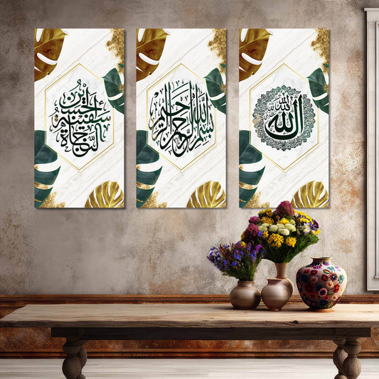 Islamic Wall Art Canvas, Wall Painting for Living Room Wall Decoration