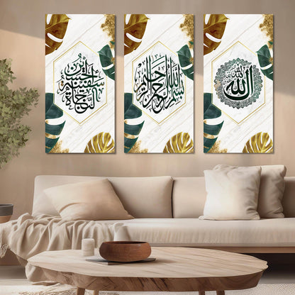 Islamic Wall Art Canvas, Wall Painting for Living Room Wall Decoration