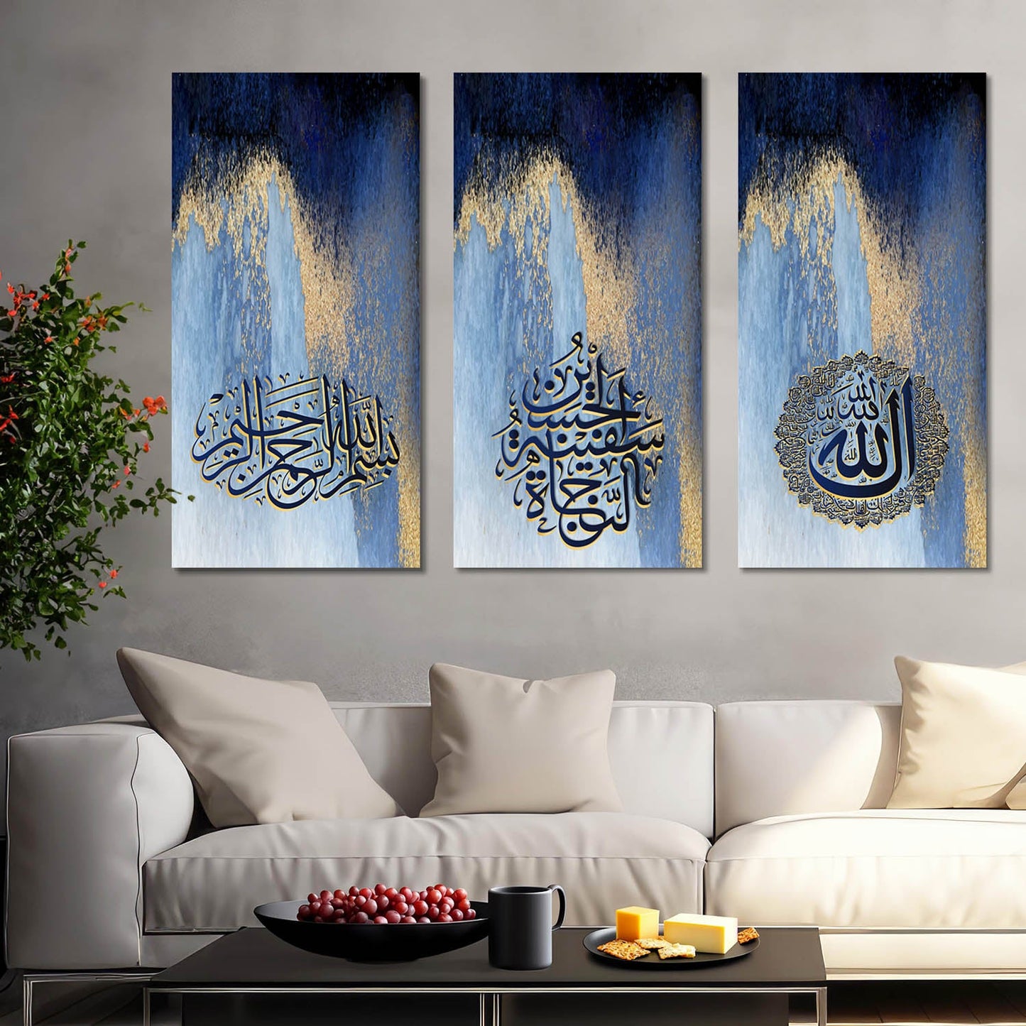 Islamic Wall Art Canvas, Wall Painting for Living Room Wall Decoration