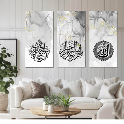 Islamic Wall Art Canvas, Wall Painting for Living Room Wall Decoration