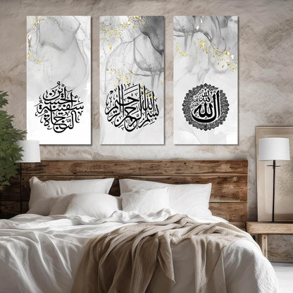 Islamic Wall Art Canvas, Wall Painting for Living Room Wall Decoration