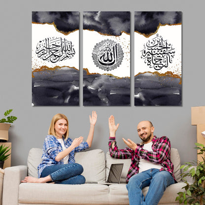 Islamic Wall Art Canvas, Wall Painting for Living Room Wall Decoration