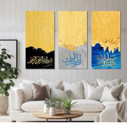 Islamic Modern Wall Art Canvas, Wall Painting for Living Room Wall Decoration