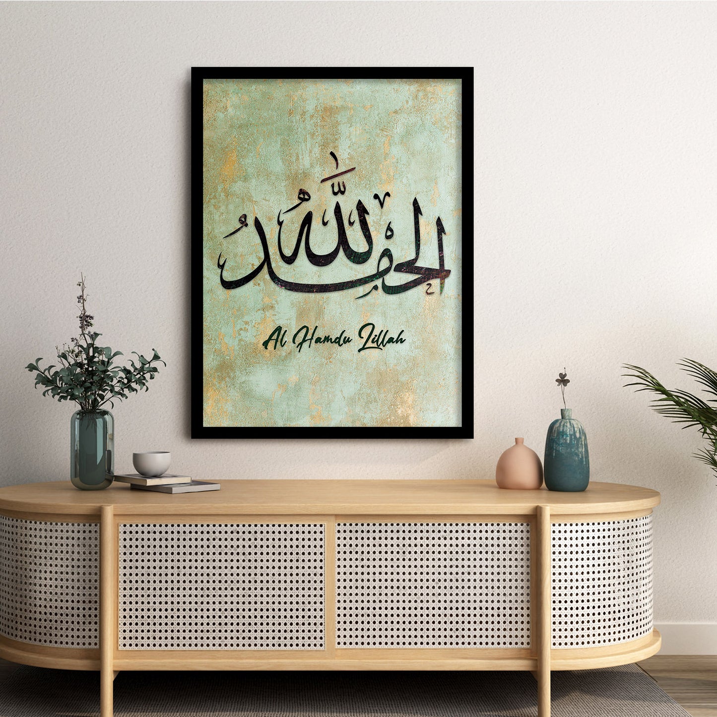 Islamic Wall Art Wall Hanging Frames For living room