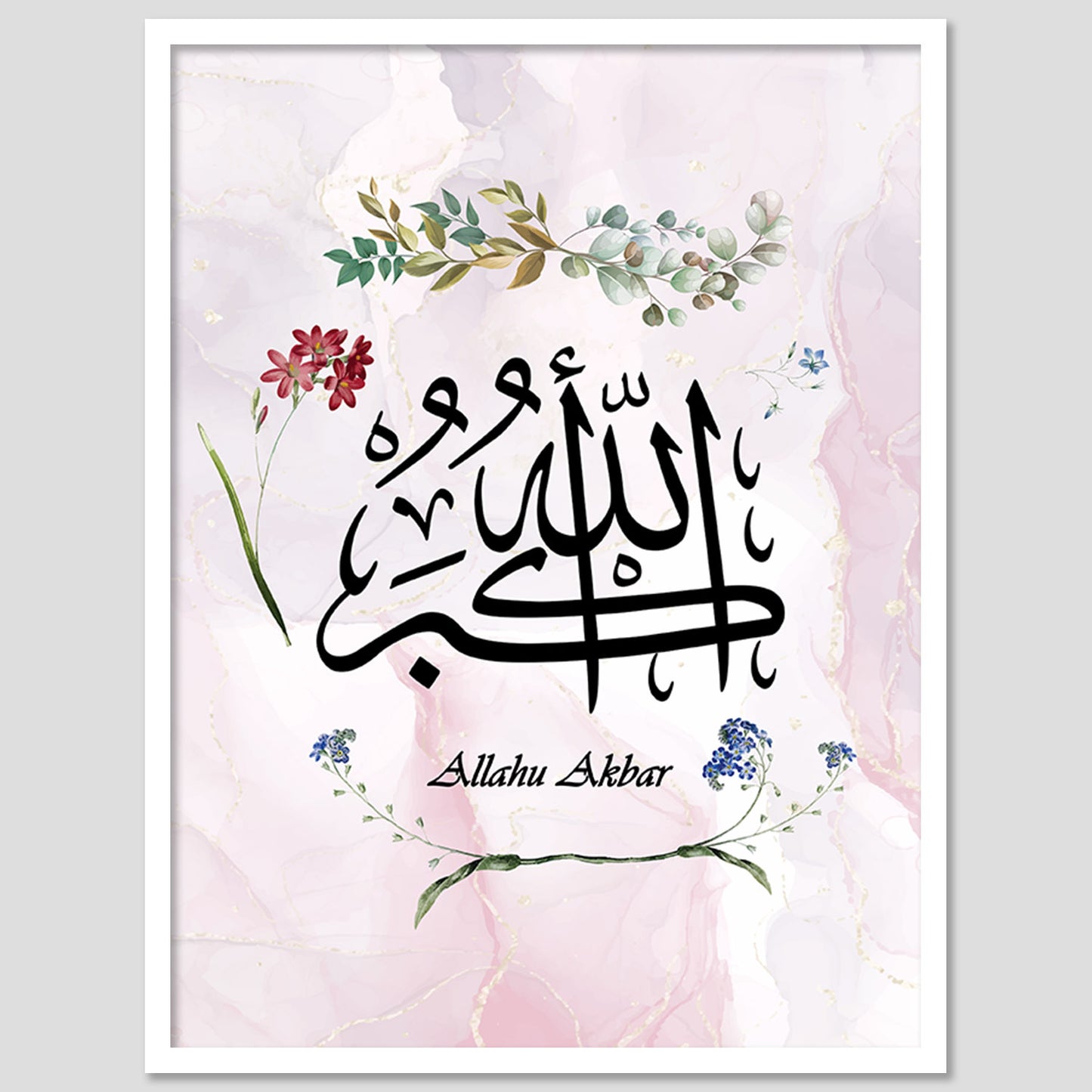 Islamic Wall Art Wall Hanging Frames For living room