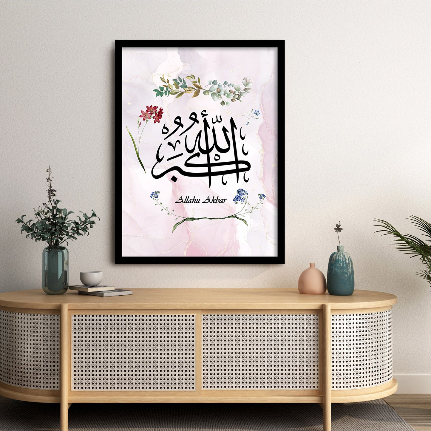 Islamic Wall Art Wall Hanging Frames For living room