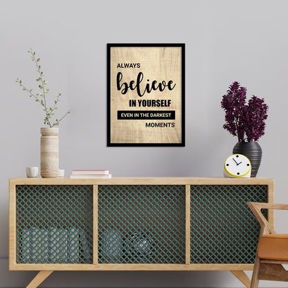 Motivational Framed Quotes for an Empowering Environment