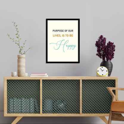 Motivational Framed Quotes for an Empowering Environment