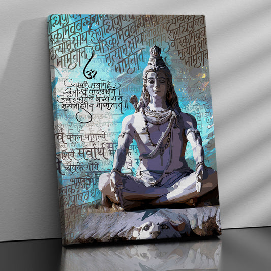 Majestic Hindu Lord Shiva Canvas Painting for Living Room Bedroom Pooja Room Wall Decor