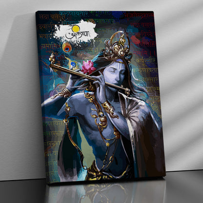 Elegant Hindu Lord Krishna Canvas Painting For Home Pooja Room Living Room Wall Decor