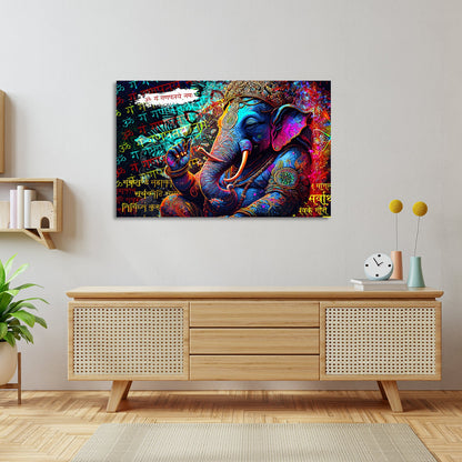 Indian Lord Ganesha Canvas Painting | Divine Artwork for Home Decor | Canvas Wall Paintings for Living Room Bdroom Wall Decor