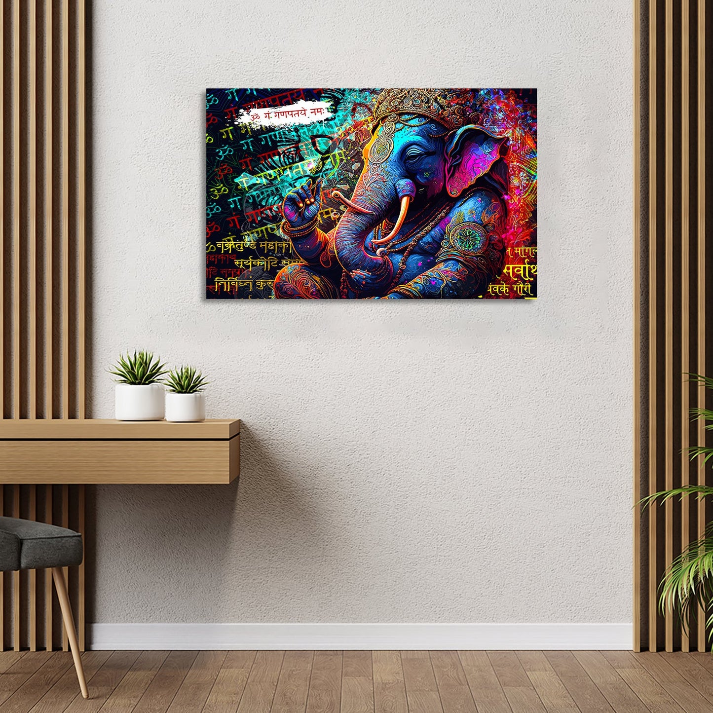 Indian Lord Ganesha Canvas Painting | Divine Artwork for Home Decor | Canvas Wall Paintings for Living Room Bdroom Wall Decor