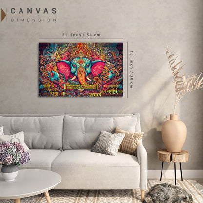 Lord Ganesha Canvas Painting | Divine Artwork for Home Decor | Canvas Wall Paintings for Living Room Bdroom Wall Decor