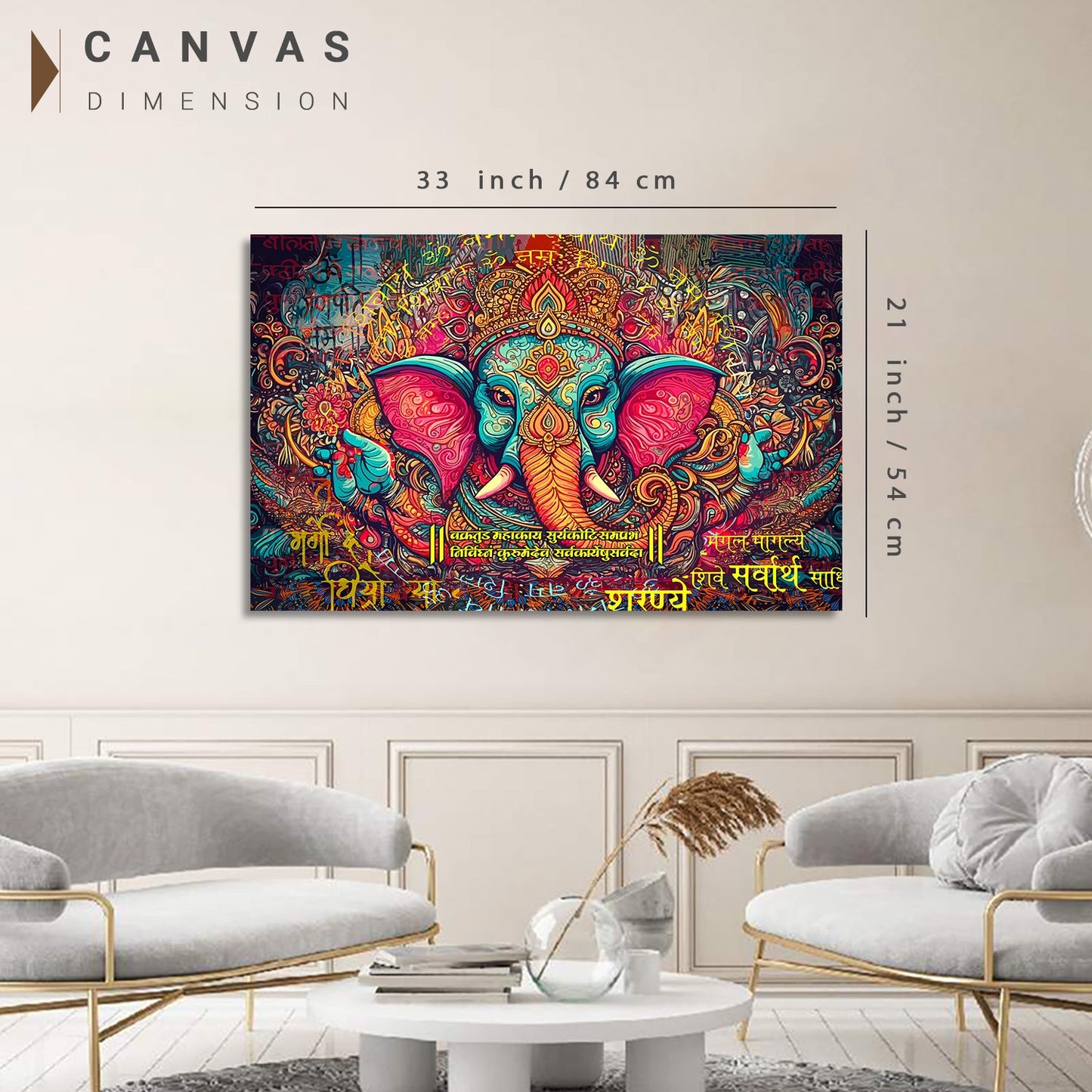 Lord Ganesha Canvas Painting | Divine Artwork for Home Decor | Canvas Wall Paintings for Living Room Bdroom Wall Decor