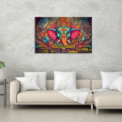 Lord Ganesha Canvas Painting | Divine Artwork for Home Decor | Canvas Wall Paintings for Living Room Bdroom Wall Decor