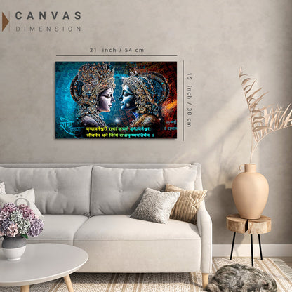 Indian God Radha Krishna Canvas Painting For Home Pooja Room Living Room Wall Decor