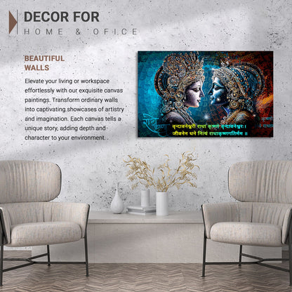 Indian God Radha Krishna Canvas Painting For Home Pooja Room Living Room Wall Decor