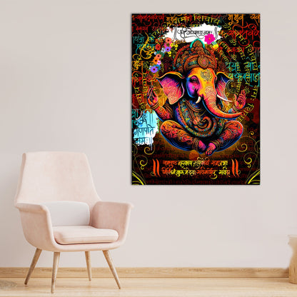 Indian Lord Ganesha Canvas Painting | Divine Artwork for Home Decor