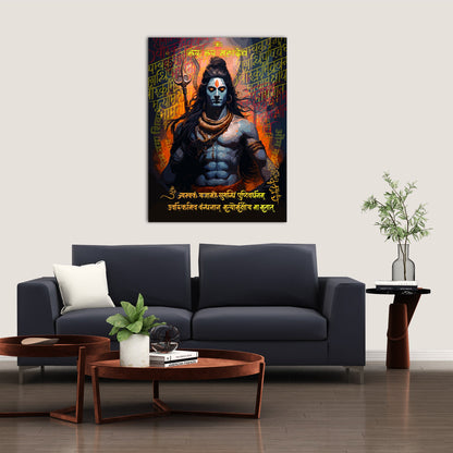 Majestic Indian Lord Shiva Canvas Painting for Living Room Bedroom Pooja Room Wall Decor