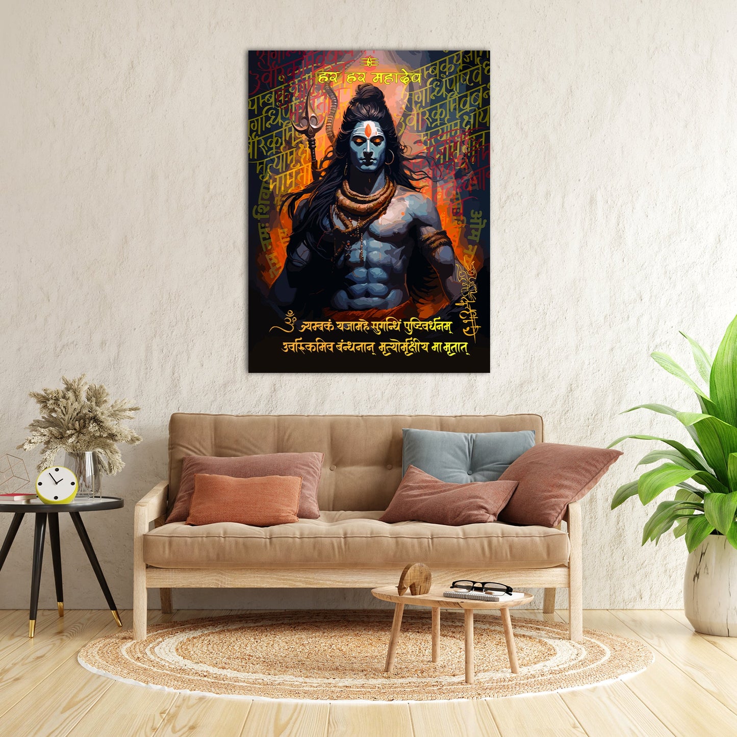 Majestic Indian Lord Shiva Canvas Painting for Living Room Bedroom Pooja Room Wall Decor