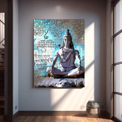 Majestic Hindu Lord Shiva Canvas Painting for Living Room Bedroom Pooja Room Wall Decor