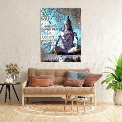 Majestic Hindu Lord Shiva Canvas Painting for Living Room Bedroom Pooja Room Wall Decor