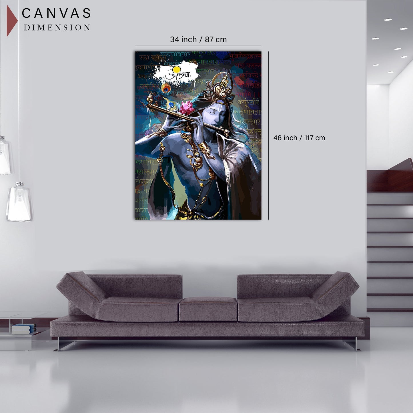 Elegant Hindu Lord Krishna Canvas Painting For Home Pooja Room Living Room Wall Decor