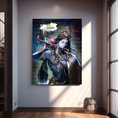 Elegant Hindu Lord Krishna Canvas Painting For Home Pooja Room Living Room Wall Decor