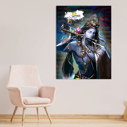 Elegant Hindu Lord Krishna Canvas Painting For Home Pooja Room Living Room Wall Decor